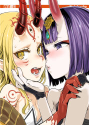 Rule 34 | 2girls, asanagi, bare shoulders, black nails, blonde hair, blush, breasts, claws, close-up, face-to-face, facial mark, fangs, fate/grand order, fate (series), fingernails, hand on another&#039;s chin, hand on another&#039;s face, hand on another&#039;s shoulder, headpiece, horns, ibaraki douji (fate), imminent kiss, japanese clothes, jewelry, kimono, kiss, long hair, looking at another, looking at viewer, medium hair, multiple girls, nail polish, oni, open mouth, pointy ears, purple eyes, purple hair, short eyebrows, short hair, shuten douji (fate), simple background, skin-covered horns, small breasts, smile, tattoo, thick eyebrows, white background, yellow eyes, yuri