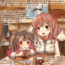 Rule 34 | 10s, 2016, 3girls, black eyes, black hair, breasts, brown eyes, brown hair, cup, dated, food, hand on another&#039;s head, hat, kantai collection, kirisawa juuzou, large breasts, multiple girls, nagato (kancolle), neckerchief, no headwear, numbered, open mouth, ryuujou (kancolle), saratoga (kancolle), skirt, smile, sweat, translation request, twintails, twitter username