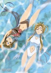 Rule 34 | 1990s (style), 2girls, aa megami-sama, absurdres, afloat, arms up, belldandy, blonde hair, blue eyes, bracelet, brown eyes, brown hair, casual one-piece swimsuit, crease, earrings, closed eyes, facial mark, floating, forehead mark, highres, jewelry, long hair, looking at viewer, midriff, multiple girls, navel, official art, one-piece swimsuit, peorth (aa megami-sama), retro artstyle, ring, saitou masakazu, scan, scan artifacts, smile, swimsuit, thigh gap, thighs, upside-down, very long hair, water