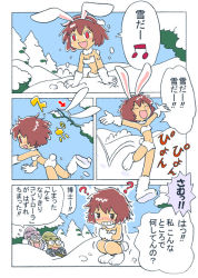 Rule 34 | 1girl, 2boys, :d, ?, ^ ^, animal costume, animal ears, bare shoulders, bikini, binoculars, blush, bob cut, boots, brown eyes, brown hair, rabbit ears, rabbit tail, cold, comic, confused, embarrassed, excited, closed eyes, glasses, gloves, grey hair, happy, kabiinyo (kab), midriff, mind control, multiple boys, musical note, navel, nose blush, open mouth, original, outstretched arms, peeking, red eyes, red hair, short hair, smile, snow, squatting, swimsuit, tail, trembling, white gloves, winter, winter clothes