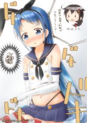 Rule 34 | 2girls, @ @, ahoge, alternate costume, artist name, bare shoulders, black neckerchief, black panties, blue eyes, blue hair, blue skirt, blush, braid, brown hair, commentary request, cosplay, elbow gloves, gloves, hair flaps, hair ornament, hairband, highres, kantai collection, long hair, mae (maesanpicture), microskirt, miniskirt, multiple girls, neckerchief, panties, sailor collar, samidare (kancolle), school uniform, serafuku, shigure (kancolle), shimakaze (kancolle), shimakaze (kancolle) (cosplay), side braid, sitting, skirt, spoken squiggle, squiggle, striped clothes, striped legwear, striped thighhighs, swept bangs, thighhighs, translation request, underwear, very long hair, wariza, white gloves, zettai ryouiki