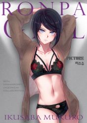Rule 34 | 1girl, arms up, black bra, black hair, black panties, blue eyes, bra, breasts, brown jacket, character name, cleavage, closed mouth, commentary request, copyright name, cowboy shot, danganronpa: trigger happy havoc, danganronpa (series), expressionless, grey background, ikusaba mukuro, jacket, lace, lace-trimmed bra, lace trim, lingerie, looking at viewer, navel, open clothes, open jacket, panties, rissu, short hair, solo, spoilers, standing, stomach, swept bangs, underwear