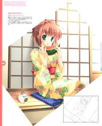 Rule 34 | 1girl, absurdres, eating, female focus, food, fruit, green eyes, highres, holding, holding food, holding fruit, holding watermelon, japanese clothes, kimono, mikeou, open mouth, solo, watermelon