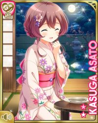 Rule 34 | 1girl, asato kasuga, blue eyes, brown hair, card, character name, closed eyes, flower, food, girlfriend (kari), hair flower, hair ornament, indoors, japanese clothes, kimono, kneeling, laughing, moon, night, official art, open mouth, plate, qp:flapper, smile, table, tagme, wagashi