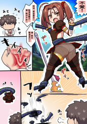 Rule 34 | 1boy, 1girl, ahoge, ass, bracelet, brown hair, command spell, commentary request, fate/grand order, fate (series), fishnet pantyhose, fishnets, fujimaru ritsuka (male), highres, jewelry, lance, nezha (fate), open mouth, panties, pantyhose, polearm, pononozo, restrained, short hair, speech bubble, tentacles, translation request, twintails, underwear, weapon, white panties, yellow eyes