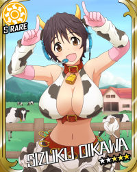Rule 34 | 10s, 1girl, :d, animal ears, animal print, arm warmers, armpits, bad id, bad pixiv id, bell, breasts, brown eyes, brown hair, card (medium), card parody, character name, cinderella girls card parody, cleavage, collar, cow, cow ears, cow horns, cow print, cow tail, cowbell, elbow gloves, fake animal ears, fence, gloves, head tilt, headset, horns, house, idolmaster, idolmaster cinderella girls, kunreishiki, large breasts, looking at viewer, midriff, mountain, nash (na-si), navel, neck bell, oikawa shizuku, open mouth, pink gloves, romaji text, short hair, smile, solo, sun symbol, tail, typo