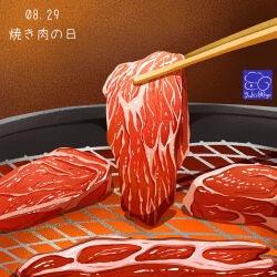 Rule 34 | artist logo, artist name, chopsticks, cooking, dated, food, food focus, highres, meat, no humans, original, raw meat, yuki00yo