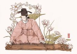 Rule 34 | 1boy, black hair, black hat, bud, closed eyes, closed mouth, floral background, flower, hair bun, hanbok, hat, highres, ho tokki, instrument, instrument request, korean clothes, korean commentary, leaf, lily pad, long sleeves, lotus, male focus, music, original, playing instrument, robe, seiza, single hair bun, sitting, smile, solo, updo, white background, white flower
