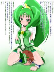 Rule 34 | 1boy, 1girl, bike shorts, blush, boots, cure march, femdom, green eyes, green hair, highres, hino genki, long hair, magical girl, midorikawa nao, ponytail, precure, puii, shoes, unworn shoes, single shoe, sitting, sitting on person, smell, smile precure!, steam, translated
