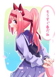 Rule 34 | 1girl, absurdres, animal ears, arms behind back, commentary request, freely2327, haru urara (umamusume), headband, highres, horse ears, horse girl, horse tail, long hair, looking at viewer, open mouth, pink eyes, pink hair, ponytail, school uniform, simple background, solo, tail, tracen school uniform, umamusume
