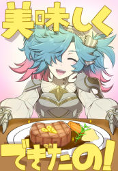 Rule 34 | 1girl, blue hair, closed eyes, fire emblem, fire emblem fates, food, gloves, hair over one eye, kanikaku, meal, meat, multicolored hair, nintendo, open mouth, peri (fire emblem), pink hair, solo, twintails, two-tone hair