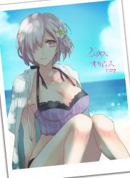 Rule 34 | 1girl, alternate costume, beach, bikini, blue sky, breasts, cleavage, cloud, day, fate/grand order, fate (series), flower, frilled bikini, frills, hair flower, hair ornament, hair over one eye, jacket, jacket on shoulders, large breasts, mash kyrielight, ocean, orii, orii (orii i), purple eyes, purple hair, short hair, sky, smile, solo, swimsuit