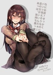 Rule 34 | 1girl, 2016, black pantyhose, blush, bow, bowtie, breasts, brown eyes, brown hair, brown skirt, brown sweater, collared shirt, dated, feet, feet up, foot focus, foreshortening, grey background, grin, hair between eyes, heart, large breasts, long hair, long sleeves, looking at viewer, no shoes, original, pantyhose, parted lips, plaid, plaid skirt, pleated skirt, pov, red bow, red bowtie, rib:y(uhki), school uniform, shadow, shirt, simple background, sitting, skirt, smile, soles, solo, sweater, teeth, thighband pantyhose, toes, translated, twitter username, white shirt