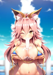 Rule 34 | 10s, 1girl, animal ears, bikini, blue bikini, blue sky, breast hold, breasts, cloud, day, fate/extra, fate/grand order, fate (series), food, fox ears, fox tail, ice cream, large breasts, long hair, looking at viewer, nakatokung, navel, one eye closed, outdoors, pink hair, sexually suggestive, sky, smile, solo, summer, swimsuit, tail, tamamo (fate), tamamo no mae (fate/extra), tamamo no mae (swimsuit lancer) (fate), upper body, yellow eyes