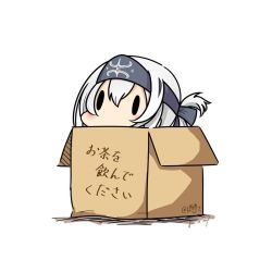 Rule 34 | 10s, 1girl, 2017, box, commentary request, dated, folded ponytail, hatsuzuki 527, headband, in box, in container, kamoi (kancolle), kantai collection, one-hour drawing challenge, simple background, solid oval eyes, solo, translated, twitter username, white background, white hair
