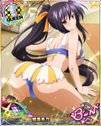 Rule 34 | 1girl, all fours, ass, back, bikini, bikini bottom only, bikini under clothes, black hair, blue bikini, blush, breasts, card (medium), character name, cheerleader, chess piece, crop top, hair ribbon, high school dxd, high school dxd born, himejima akeno, huge ass, large breasts, long hair, looking at viewer, miniskirt, official art, parted lips, ponytail, purple eyes, queen (chess), ribbon, skirt, solo, swimsuit, torn clothes, trading card, very long hair