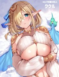 Rule 34 | 1girl, animal, artist name, bird, blonde hair, blue eyes, blush, braid, breasts, cape, commentary request, elf, elf village, from above, hair ornament, hair over one eye, highres, kukuru (elf village), large breasts, leotard, long sleeves, looking at viewer, lying, mataro (matarou), mole, mole under eye, navel, on back, original, parted lips, pointy ears, revealing clothes, ribbed legwear, ribbed leotard, shiny skin, short hair, sidelocks, signature, skindentation, solo, underboob