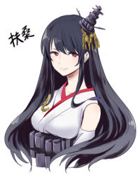 Rule 34 | 10s, 1girl, black hair, breasts, character name, closed mouth, collarbone, detached sleeves, eyebrows, fusou (kancolle), hair ornament, ica, kantai collection, light smile, long hair, looking at viewer, medium breasts, nontraditional miko, red eyes, sidelocks, simple background, solo, upper body, white background