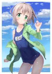Rule 34 | 1girl, beach, blue sky, blue one-piece swimsuit, cloud, commentary request, contrapposto, cowboy shot, day, flat chest, green eyes, green jacket, grey hair, highres, horizon, jacket, kohshibasaki, looking at viewer, one-piece swimsuit, open clothes, open jacket, outdoors, school swimsuit, short hair, sky, solo, standing, swimsuit, yama no susume, yukimura aoi