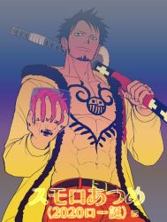 Rule 34 | 1boy, abs, bare pectorals, belt, black hair, chest tattoo, coat, earrings, facial hair, from below, goatee, heart (organ), jewelry, kokorozashi, large pectorals, light smile, long sideburns, male focus, muscular, navel, no headwear, one piece, open clothes, open coat, over shoulder, pants, pectorals, red pants, short hair, sideburns, solo, sword, sword over shoulder, tattoo, trafalgar law, upper body, weapon, weapon over shoulder
