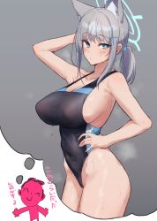 Rule 34 | 1boy, 1girl, ^ ^, alternate breast size, animal ear fluff, animal ears, aqua eyes, arm up, doodle sensei (blue archive), black one-piece swimsuit, blue archive, blush, breasts, cleavage, closed eyes, commentary request, competition swimsuit, grey hair, hair ornament, halo, hand on own head, hand on own hip, heart, highleg, highleg swimsuit, highres, large breasts, looking at viewer, mismatched pupils, nitro (mugityaoisii), one-piece swimsuit, ponytail, see-through, sensei (blue archive), shiroko (blue archive), shiroko (swimsuit) (blue archive), simple background, sweat, swimsuit, translation request, x hair ornament