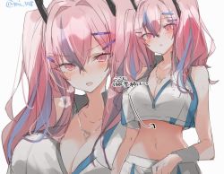 Rule 34 | 1girl, azur lane, bare shoulders, bow, breasts, bremerton (azur lane), bremerton (scorching-hot training) (azur lane), commentary, crop top, grey hair, hair between eyes, hair bow, hair ornament, hairclip, heavy breathing, large breasts, long hair, looking at viewer, mi 398, mole, mole under eye, multicolored hair, multiple views, navel, open mouth, pink hair, serious, sportswear, streaked hair, symbol-only commentary, tennis uniform, twintails, two-tone hair, two-tone shirt, two-tone skirt, x hair ornament