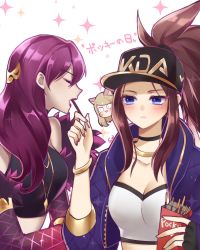 Rule 34 | 3girls, absurdres, ahri (league of legends), akali, animal ears, baseball cap, blush, bracelet, breasts, chocolate, choker, cleavage, commentary, evelynn (league of legends), closed eyes, facial mark, feeding, food, fox ears, fur trim, hair ornament, half-closed eyes, hat, highres, jacket, jewelry, k/da (league of legends), k/da ahri, k/da akali, k/da evelynn, kaoruru (sakuno2911), league of legends, lipstick, makeup, multiple girls, nail polish, necklace, open mouth, peeking, pocky, pocky day, ponytail, snack, sparkle, translated, wavy mouth, whisker markings, yuri