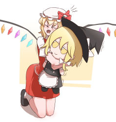 Rule 34 | &gt; &lt;, 1girl, apron, ass, black dress, black footwear, blonde hair, bow, commentary, commission, dress, english commentary, fang, flandre scarlet, fumo (doll), hair bow, hat, hat bow, hat ribbon, highres, huge ass, kirisame marisa, kneeling, mata (matasoup), mob cap, multicolored wings, hugging object, open mouth, red bow, red skirt, red vest, ribbon, short sleeves, simple background, skirt, touhou, two-tone background, vest, waist apron, white background, white legwear, wings, witch hat, yellow background, yellow eyes