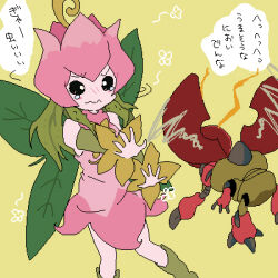 Rule 34 | antennae, bug, claws, digimon, digimon (creature), exoskeleton, fairy, flower, lilimon, lowres, monster girl, petals, plant girl, spikes, tentomon, translation request