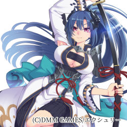 Rule 34 | 1girl, amayui castle meister, arm up, armor, armpit cutout, armpits, blue hair, breasts, cleavage, clothing cutout, commentary request, dutch angle, hair between eyes, hanauna, horns, japanese clothes, katana, large breasts, lens flare, long hair, long sleeves, obi, pauldrons, ponytail, purple eyes, sash, sheath, shoulder armor, sidelocks, smile, solo, strapless, sword, tube top, underbust, unsheathing, v-shaped eyebrows, very long hair, weapon