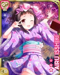 Rule 34 | 1girl, arms at sides, bag, black hair, bow, character name, fireworks, flower, forest, girlfriend (kari), hair bow, holding, isshiki airu, japanese clothes, kimono, nature, night, official art, open mouth, outdoors, outstretched arm, pink bow, pink sash, purple kimono, qp:flapper, red eyes, rose, sash, smile, solo, standing, tagme, v