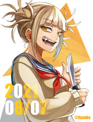 Rule 34 | 1girl, bags under eyes, beige cardigan, blonde hair, blue sailor collar, blunt bangs, boku no hero academia, cardigan, dated, double bun, fangs, from side, hair bun, hair up, highres, holding, holding weapon, knife, looking at viewer, messy hair, narrowed eyes, neckerchief, open mouth, red neckerchief, sailor collar, school uniform, serafuku, sidelocks, simple background, slit pupils, smile, solo, toga himiko, tonbanlove, twitter username, two-tone background, upper body, weapon, yellow eyes