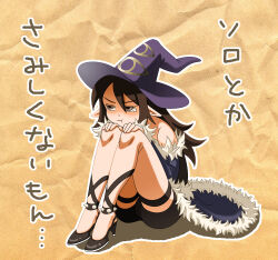 Rule 34 | 1girl, :t, black footwear, black shorts, blue cape, blue sleeves, brown eyes, brown hair, cape, closed mouth, commentary request, detached sleeves, eye print, full body, fur-trimmed cape, fur-trimmed sleeves, fur trim, hat, high heels, hugging own legs, long hair, outline, pointy ears, pout, print headwear, purple hat, ragnarok online, short shorts, shorts, sitting, solo, spiked anklet, stalker (ragnarok online), tokixwaa, translation request, waist cape, white outline, witch hat