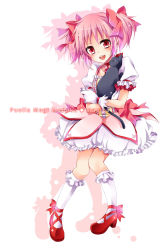 Rule 34 | 10s, 1girl, :d, amy (madoka magica), blush, bow, bubble skirt, cat, choker, copyright name, dress, frills, full body, gloves, hair ribbon, happy, hug, jewelry, kaname madoka, kneehighs, kubyou azami, magical girl, mahou shoujo madoka magica, mahou shoujo madoka magica (anime), mary janes, open mouth, pink hair, puffy sleeves, red eyes, ribbon, shoes, short hair, short twintails, simple background, skirt, smile, socks, solo, twintails, white gloves, white socks