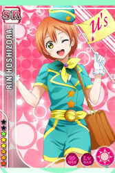 Rule 34 | 10s, 1girl, ;d, bag, card (medium), character name, flag, gloves, hat, hoshizora rin, love live!, love live! school idol festival, love live! school idol project, official art, one eye closed, open mouth, orange hair, short hair, shorts, shoulder bag, smile, solo, wink, yellow eyes