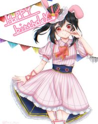 Rule 34 | 1girl, animal ears, artist name, artist request, black hair, blush, bow, collared shirt, dress, female focus, hair bow, looking at viewer, love live!, love live! school idol festival, love live! school idol project, neckerchief, nico nico nii, parted lips, pink neckerchief, puffy short sleeves, puffy sleeves, red eyes, ribbon, riris illust, shirt, short hair, short sleeves, skirt, smile, solo, striped clothes, striped dress, striped headwear, striped skirt, twintails, white background, white dress, white skirt, wrist ribbon, yazawa nico