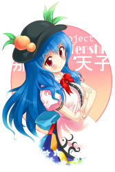 Rule 34 | &gt;:), 1girl, bad hands, bad id, bad pixiv id, black hat, blue hair, bow, crossed arms, dress, english text, food, fruit, hat, highres, hinanawi tenshi, long hair, looking at viewer, melon3, peach, red bow, red eyes, short sleeves, solo, touhou, v, v-shaped eyebrows, white dress