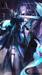 Rule 34 | 1girl, aqua eyes, bai yi (path to nowhere), belt, city, coat, detached sleeves, hair ornament, hairband, hairpin, harness, high collar, high ponytail, highres, holding, holding sword, holding weapon, llmia4, long hair, looking at viewer, night, outdoors, path to nowhere, purple hair, solo, standing, sword, thigh strap, thighhighs, very long hair, weapon
