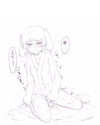 Rule 34 | 1girl, animal ears, between legs, blush, breasts, collarbone, dog ears, dress, embarrassed, female focus, full body, half-closed eyes, hand between legs, kasodani kyouko, long sleeves, looking at viewer, monochrome, nose blush, pee, peed self, puddle, short hair, simple background, sitting, small breasts, socks, solo, speech bubble, steam, sweat, talking, tears, text focus, touhou, translated, trembling, wet, wet clothes, white background, yonaga (masa07240)
