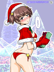 Rule 34 | 1girl, alisa (girls und panzer), ass, back, bikini, blush, breasts, brown eyes, brown hair, capelet, christmas, christmas lights, christmas tree, closed mouth, commentary request, cowboy shot, freckles, from side, frown, fur-trimmed capelet, fur trim, gift, girls und panzer, glaring, gloves, hair ornament, half-closed eyes, happy birthday, hat, holding, holding gift, looking at viewer, oosaka kanagawa, red bikini, red capelet, red gloves, red hat, santa bikini, santa gloves, santa hat, short hair, short twintails, skindentation, small breasts, solo, standing, star (symbol), star hair ornament, star ornament, sweatdrop, swimsuit, translated, twintails