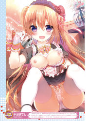 Rule 34 | 1girl, :d, blonde hair, breasts, cameltoe, cleavage, gloves, hair between eyes, hair ribbon, headdress, highres, holding, indoors, long hair, looking at viewer, maid headdress, medium breasts, nipples, open mouth, original, panties, pink ribbon, purple eyes, ribbon, scan, sitting, smile, solo, thighhighs, twintails, underwear, very long hair, white gloves, white panties, white thighhighs, yadapot