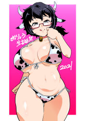 Rule 34 | 1girl, :q, absurdres, animal ears, animal print, bell, bikini, birthday, black eyes, black hair, breasts, character name, closed mouth, collar, commentary, cow ears, cow girl, cow horns, cow print, cowboy shot, curvy, dated, front-tie bikini top, front-tie top, girls und panzer, glasses, gluteal fold, half-closed eyes, halterneck, highres, horns, large breasts, looking at viewer, medium hair, messy hair, navel, oryou (girls und panzer), outside border, pink background, print bikini, red-framed eyewear, semi-rimless eyewear, shinkuukan (tetsuo3), short ponytail, side-tie bikini bottom, smile, solo, standing, swimsuit, thigh gap, tongue, tongue out, translated, under-rim eyewear, white bikini