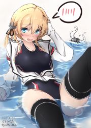 Rule 34 | 1girl, 1other, abyssal ship, anchor hair ornament, aqua eyes, black one-piece swimsuit, black thighhighs, blonde hair, breasts, collarbone, commentary request, competition swimsuit, enemy naval mine (kancolle), giraffe (ilconte), hair ornament, highres, jacket, kantai collection, large breasts, looking at viewer, low twintails, one-hour drawing challenge, one-piece swimsuit, open clothes, open jacket, open mouth, partially submerged, prinz eugen (kancolle), simple background, sitting, spoken blush, swimsuit, tentacles, thighhighs, twintails, white background, white jacket