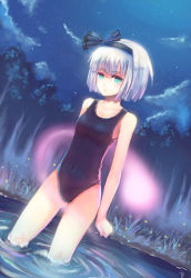 Rule 34 | 1girl, bare shoulders, blue eyes, bob cut, bryanth, dutch angle, female focus, ghost, glowing, green eyes, hairband, konpaku youmu, konpaku youmu (ghost), nature, night, night sky, one-piece swimsuit, ripples, school swimsuit, short hair, silver hair, sky, solo, star (sky), starry sky, submerged, swimsuit, touhou, tree, wading, water
