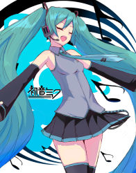 Rule 34 | 1girl, bad id, bad pixiv id, blue hair, closed eyes, flat chest, hatsune miku, long hair, microphone, miyamoto issa, music, necktie, singing, skirt, solo, thigh gap, thighhighs, thighs, twintails, vocaloid, zettai ryouiki