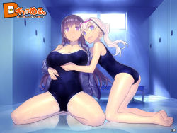 Rule 34 | 2girls, :d, :o, arm around shoulder, backlighting, barefoot, blue eyes, breast hold, breasts, cleavage, competition school swimsuit, covered erect nipples, dmm, feet, goggles, goggles on head, highres, huge breasts, jacket, kanjy00u, kneeling, leaning forward, locker, locker room, long hair, multiple girls, new school swimsuit, one-piece swimsuit, open mouth, original, plump, ponytail, purple eyes, purple hair, reflection, reflective floor, school swimsuit, sitting, smile, soles, spread legs, swimsuit, swimsuit under clothes, thighs, toes, track jacket, wallpaper, wet, white hair
