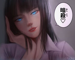 Rule 34 | 1girl, artist name, black hair, blue eyes, blunt bangs, commentary, english commentary, hand on own cheek, hand on own face, heart, highres, lips, lipstick, long hair, looking at viewer, makeup, nico robin, nzkn, one piece, red lips, smile, solo, speech bubble, teeth, translation request