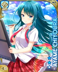 Rule 34 | 1girl, aqua hair, card (medium), character name, chiyoura ayame, city, classroom, closed mouth, day, girlfriend (kari), hair ornament, indoors, long hair, necktie, official art, outdoors, paintbrush, painting (action), plaid, plaid skirt, purple eyes, qp:flapper, red neckwear, red skirt, roof, school uniform, shirt, skirt, smile, tagme, white shirt, x hair ornament