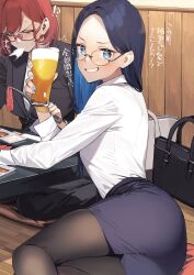 Rule 34 | 2girls, 92m, alcohol, beer, black pantyhose, blue eyes, blue hair, blue nails, blue skirt, clenched teeth, commentary request, cup, dateko (92m), fingernails, glasses, highres, holding, holding cup, kinshi no ane (92m), long hair, long sleeves, looking at viewer, multiple girls, nail polish, original, pantyhose, pink-framed eyewear, red hair, shirt, short hair, sitting, skirt, smile, teeth, translated, white shirt
