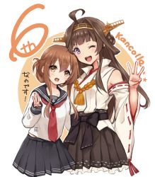 Rule 34 | 2girls, ahoge, anchor symbol, bad id, bad pixiv id, black sailor collar, black skirt, blush, boots, brown background, brown eyes, brown hair, detached sleeves, double bun, folded ponytail, hair bun, hair ornament, hairband, headgear, inazuma (kancolle), japanese clothes, kantai collection, kongou (kancolle), long hair, long sleeves, looking at viewer, multiple girls, neckerchief, nontraditional miko, nuno (pppompon), one eye closed, open mouth, pleated skirt, red neckerchief, remodel (kantai collection), ribbon-trimmed sleeves, ribbon trim, sailor collar, school uniform, serafuku, shirt, simple background, skirt, thigh boots, thighhighs, translation request, white background, white shirt